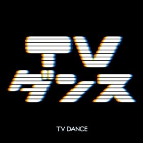 Ao - TV_X / VDAD
