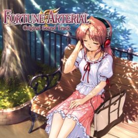 Ao - FORTUNE ARTERIAL (Original Sound Track) / FORTUNE ARTERIAL