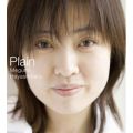 アルバム - Plain / 林原めぐみ