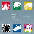 Ao - Dive into silence / t\Ef{