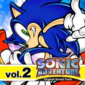 Ao - Sonic Adventure Original Soundtrack volD2 / Sonic Adventure