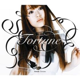 Ao - Fortune / Sowelu