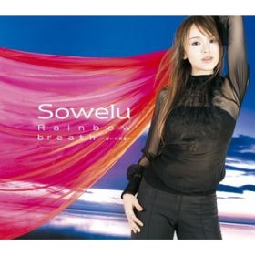 Rainbow (original mix) / Sowelu