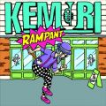 Ao - RAMPANT / KEMURI