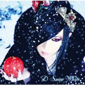 Ao - Snow White / D