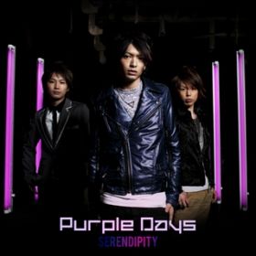 Just be yourself / Purple Days