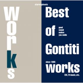 Ao - WORKS`The Best of Gontiti Works` / S``
