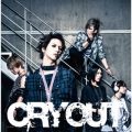 アルバム - CRY OUT＜初回盤A＞ / SuG