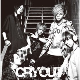 CRY OUT / SuG