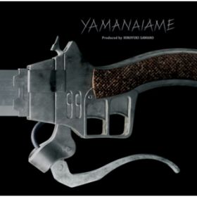 YAMANAIAME (Instrumental) / VOV