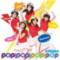Ao - POP!POP!POP! / CRAYON POP
