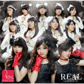 REAL-A- / Rev. from DVL