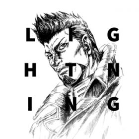 Lightning(Instrumental) / TERRASPEX