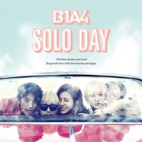A Glass Of Water / B1A4
