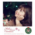 Ao - Kids Loves Christmas I p[eB[\O 2014 / Cafe lounge Christmas
