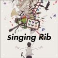 Ao - singing Rib / 
