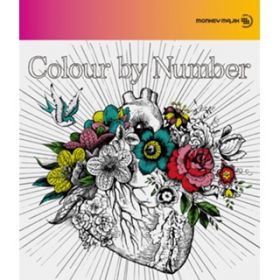 Ao - Colour by Number / MONKEY MAJIK