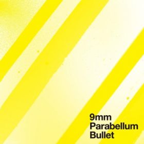marvelous / 9mm Parabellum Bullet
