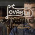 ꠌhV̋/VO - Theme for Lovble People