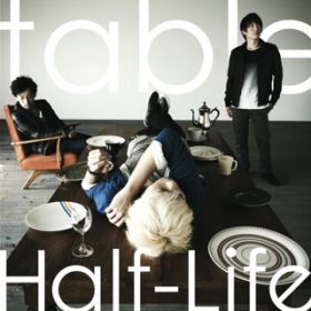 Ao - table / Half-Life