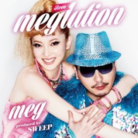 Ao - meglution / meg