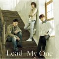 Ao - My OneyAz / Lead