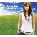 Ao - Happy Days /  