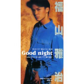 Good night (Original Version) / R 뎡