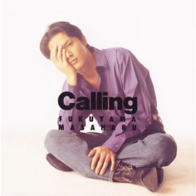 Ao - Calling / R뎡