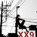 AVTechNO!̋/VO - XX9 Instrumental