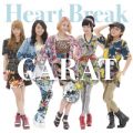 Ao - Heart Break / Carat