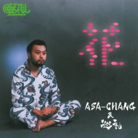 Preach / ASA-CHANG  