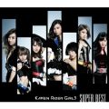 Ao - SUPER BEST(TYPE-A) / KAMEN RIDER GIRLS