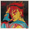 WW̊Ȗ` The anthology songs 1