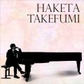 Ao - HAKETA TAKEFUMI / Hѓc j