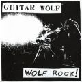 Ao - WOLF ROCK / GUITAR WOLF