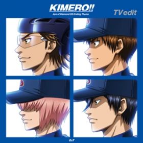 KIMERO!!(TV edit) / OxT