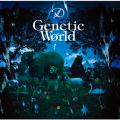 Ao - Genetic World / D