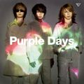 Ao - Sucker Punch / Purple Days