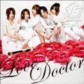 √5の曲/シングル - Love Doctor