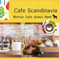 Ao - Cafe Scandinavia ` IEkJtF~[WbNxXg / Cafe lounge