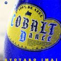 Ao - RogE_X`COBALT Dance` / 䗺Y