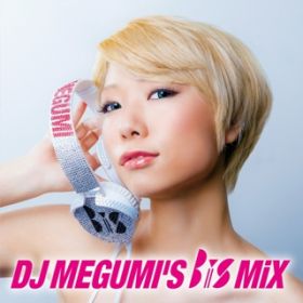 nerve(DJ MEGUMI'S BiS MiX M01) / BiS