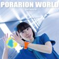 Ao - PORARION WORLD / ۂۂB