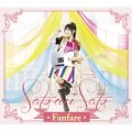 アルバム - Fanfare 【初回限定盤】 / 佐藤聡美