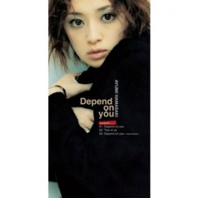 Depend on you (Instrumental) / l肠