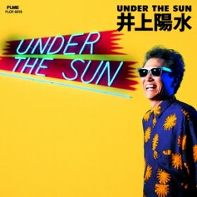 Ao - UNDER THE SUN / z