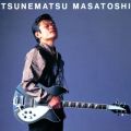 Ao - MASATOSHI TSUNEMATSU / Pq