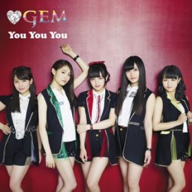 You You You(Instrumental) / GEM