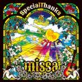 Ao - missa / SpecialThanks